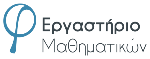 Φ Εκπαιδευτική Πλατφόρμα